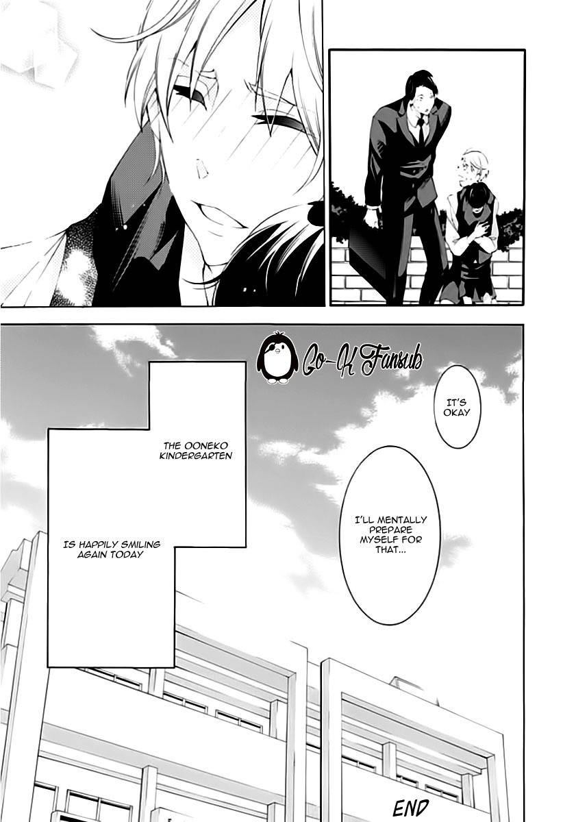 Oya no Kao ga Mite Mitai Chapter 6 page 26 - Chapter 6