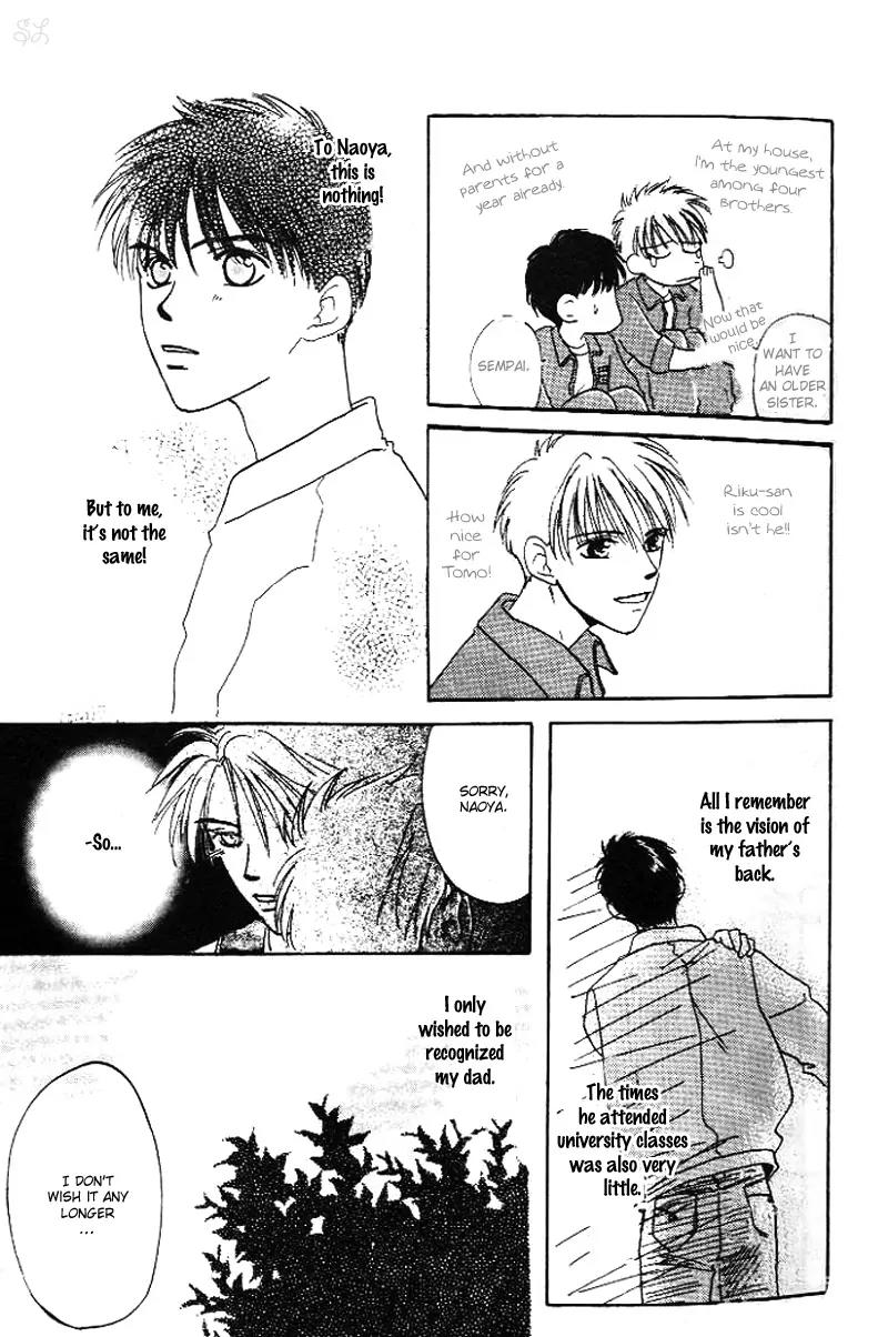Oyaji! Arisawa-san'chi no Hanashi Chapter 1 page 17 - Chapter 1