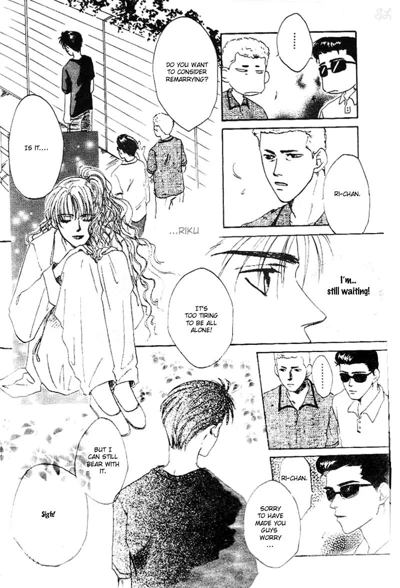 Oyaji! Arisawa-san'chi no Hanashi Chapter 1 page 22 - Chapter 1