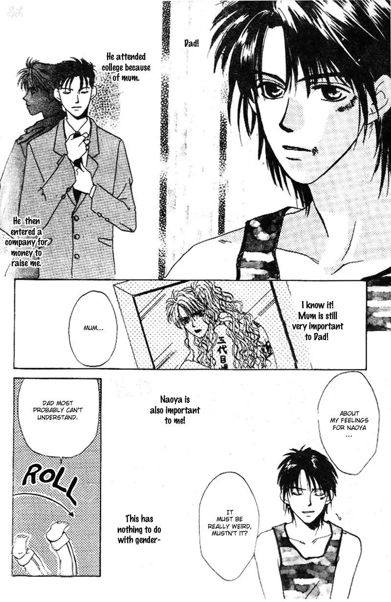 Oyaji! Arisawa-san'chi no Hanashi Chapter 1 page 24 - Chapter 1