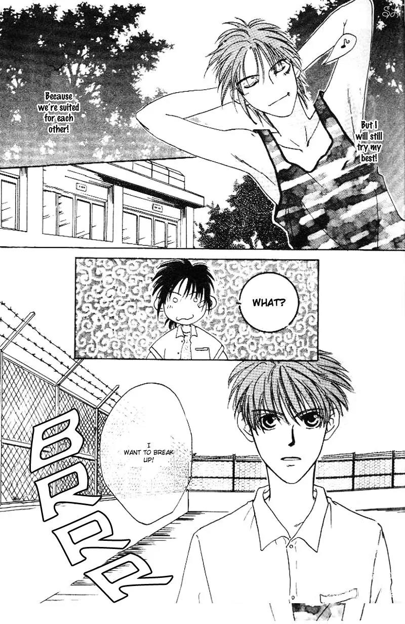 Oyaji! Arisawa-san'chi no Hanashi Chapter 1 page 25 - Chapter 1