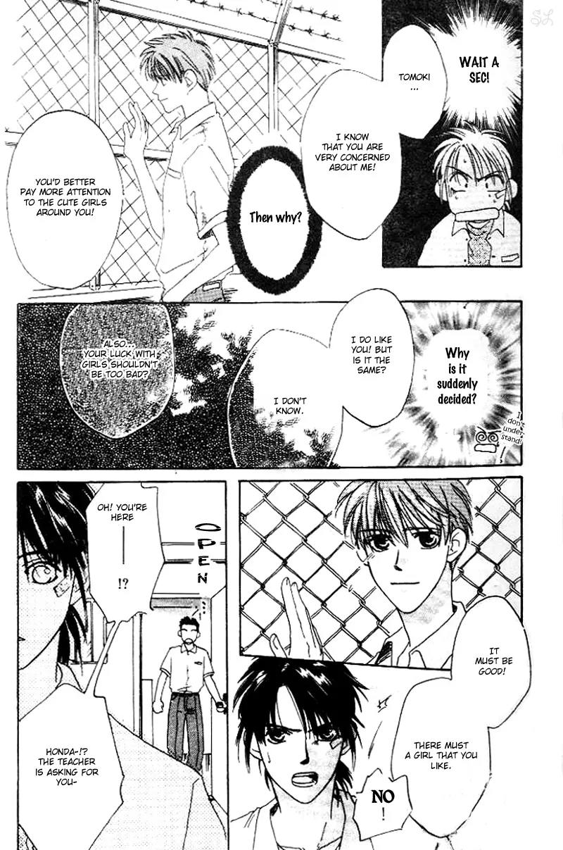 Oyaji! Arisawa-san'chi no Hanashi Chapter 1 page 27 - Chapter 1