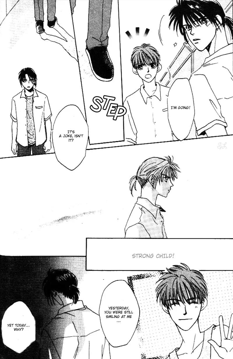 Oyaji! Arisawa-san'chi no Hanashi Chapter 1 page 28 - Chapter 1
