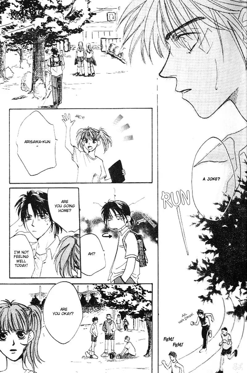 Oyaji! Arisawa-san'chi no Hanashi Chapter 1 page 29 - Chapter 1