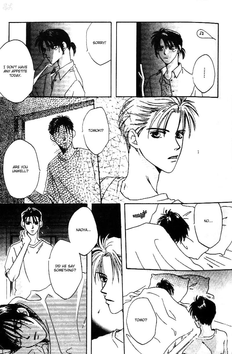 Oyaji! Arisawa-san'chi no Hanashi Chapter 1 page 33 - Chapter 1