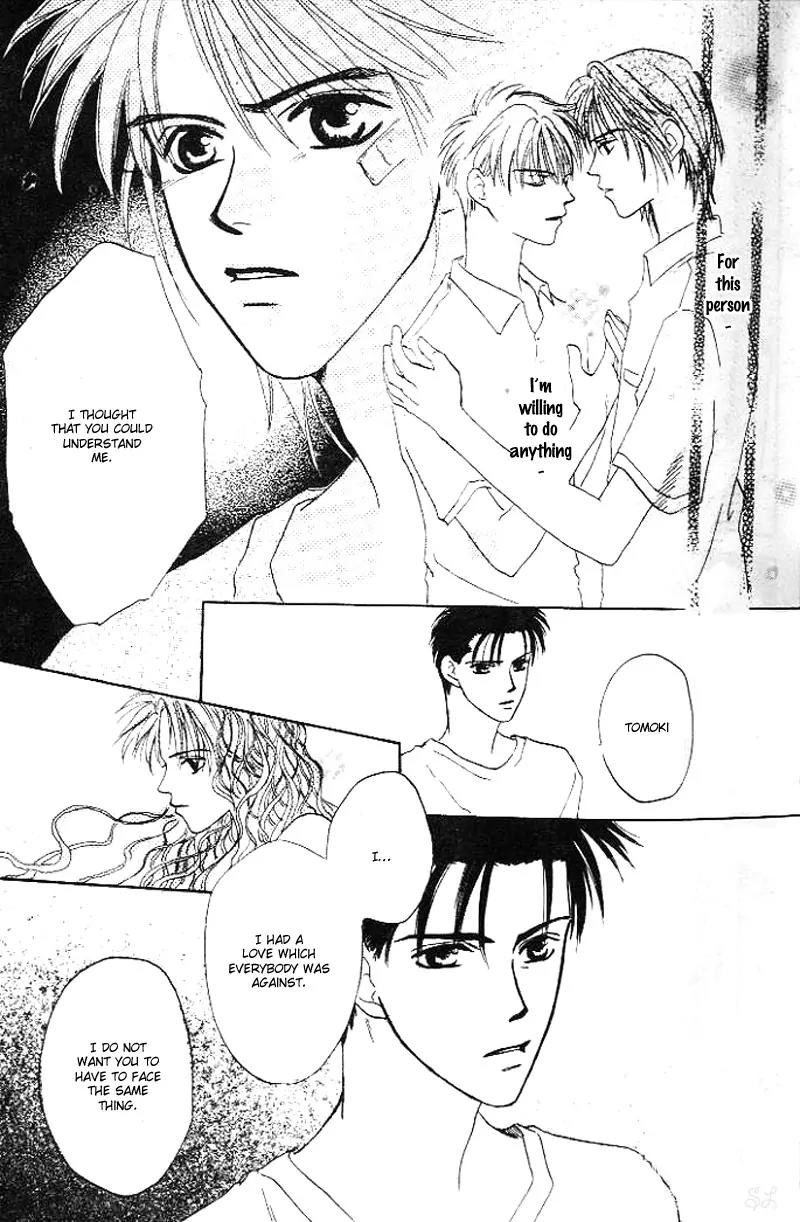 Oyaji! Arisawa-san'chi no Hanashi Chapter 1 page 37 - Chapter 1