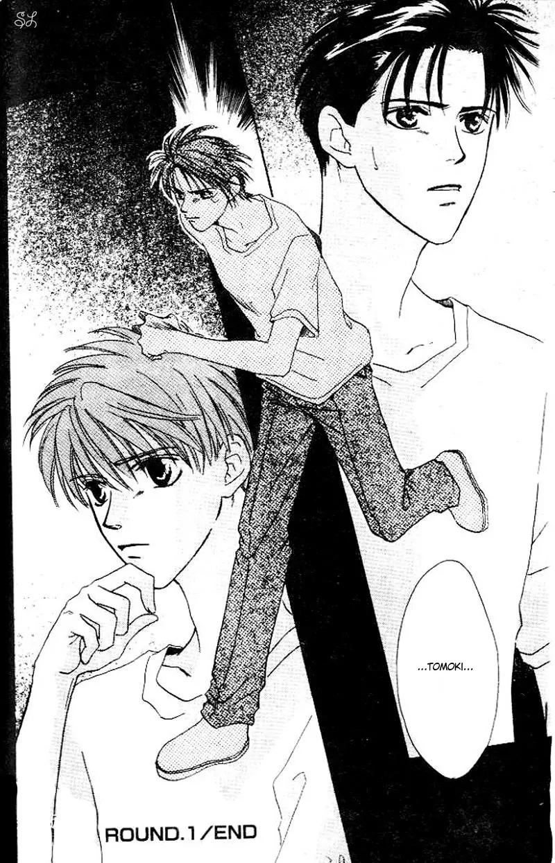 Oyaji! Arisawa-san'chi no Hanashi Chapter 1 page 40 - Chapter 1