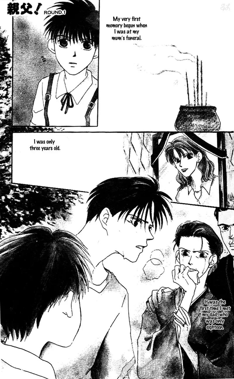 Oyaji! Arisawa-san'chi no Hanashi Chapter 1 page 5 - Chapter 1