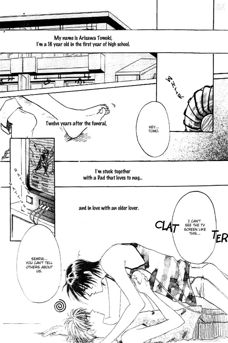 Oyaji! Arisawa-san'chi no Hanashi Chapter 1 page 7 - Chapter 1