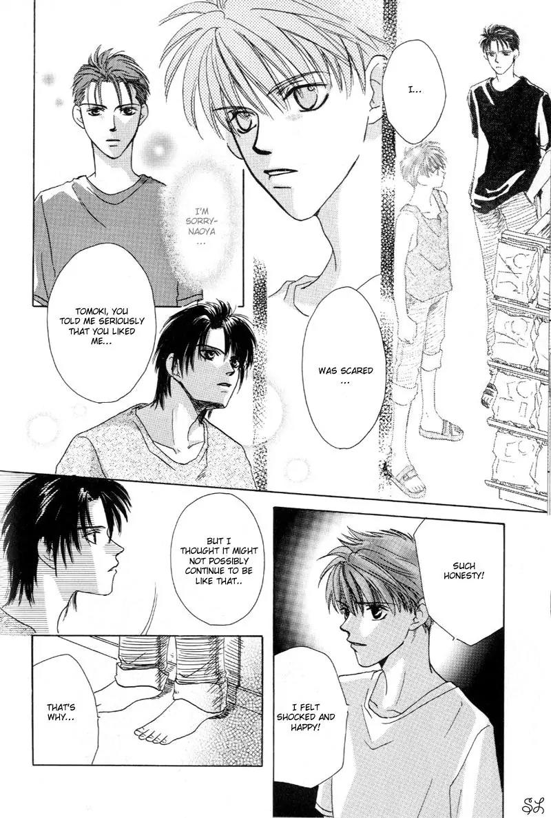 Oyaji! Arisawa-san'chi no Hanashi Chapter 2 page 10 - Chapter 2
