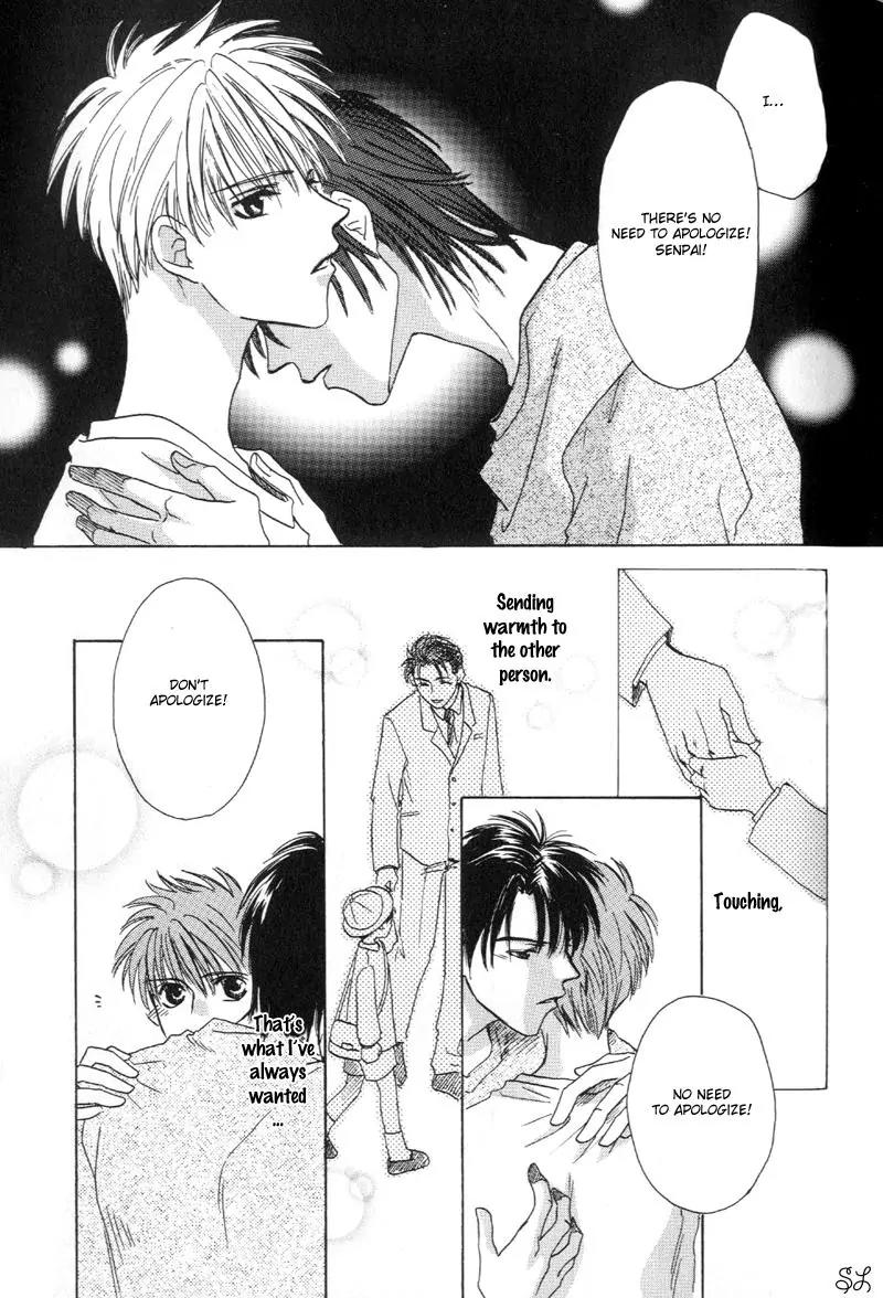 Oyaji! Arisawa-san'chi no Hanashi Chapter 2 page 11 - Chapter 2