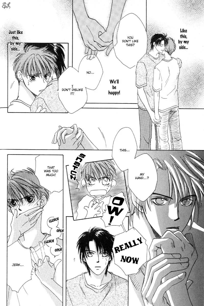 Oyaji! Arisawa-san'chi no Hanashi Chapter 2 page 12 - Chapter 2