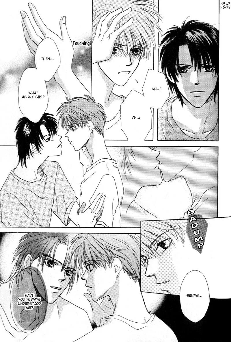 Oyaji! Arisawa-san'chi no Hanashi Chapter 2 page 13 - Chapter 2