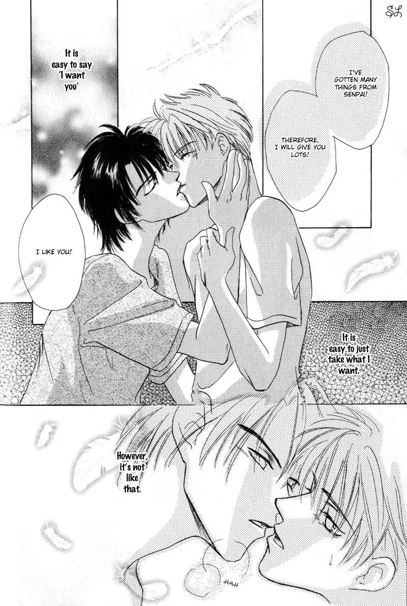 Oyaji! Arisawa-san'chi no Hanashi Chapter 2 page 14 - Chapter 2