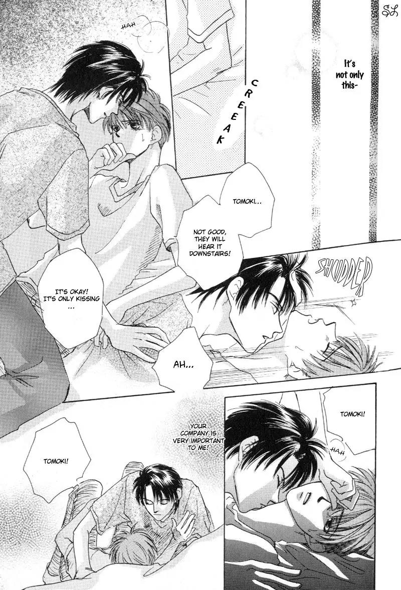 Oyaji! Arisawa-san'chi no Hanashi Chapter 2 page 15 - Chapter 2