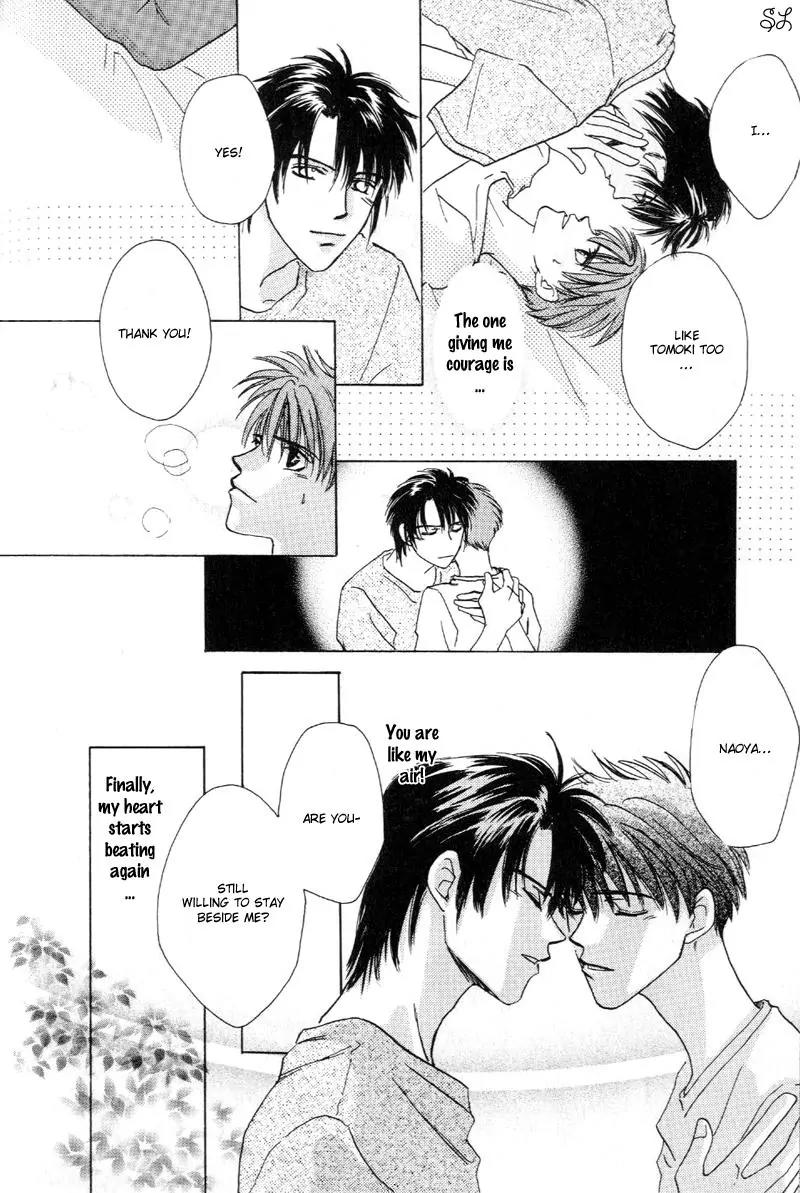 Oyaji! Arisawa-san'chi no Hanashi Chapter 2 page 16 - Chapter 2