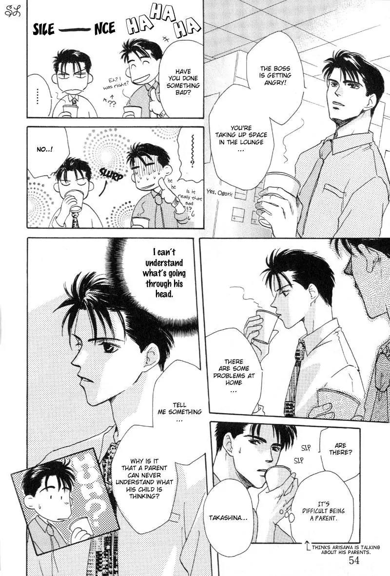 Oyaji! Arisawa-san'chi no Hanashi Chapter 2 page 20 - Chapter 2