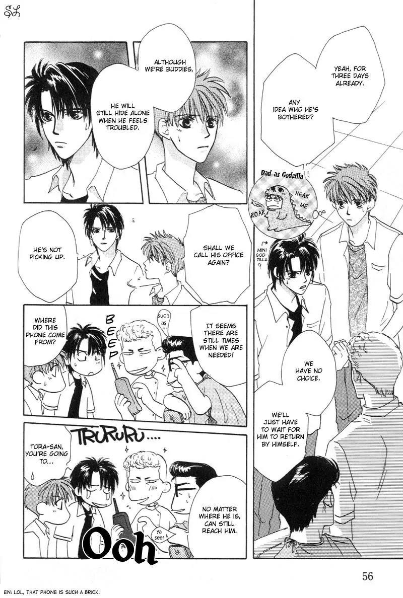 Oyaji! Arisawa-san'chi no Hanashi Chapter 2 page 22 - Chapter 2