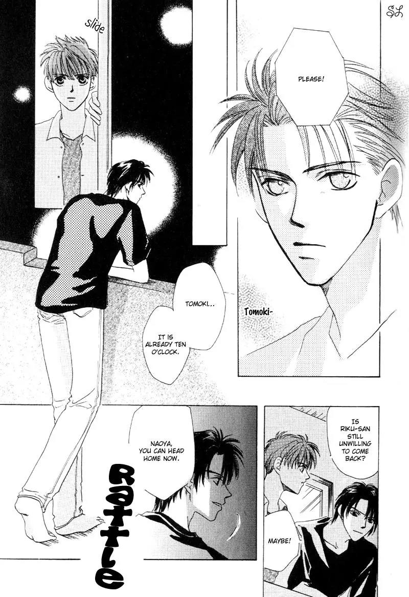 Oyaji! Arisawa-san'chi no Hanashi Chapter 2 page 25 - Chapter 2