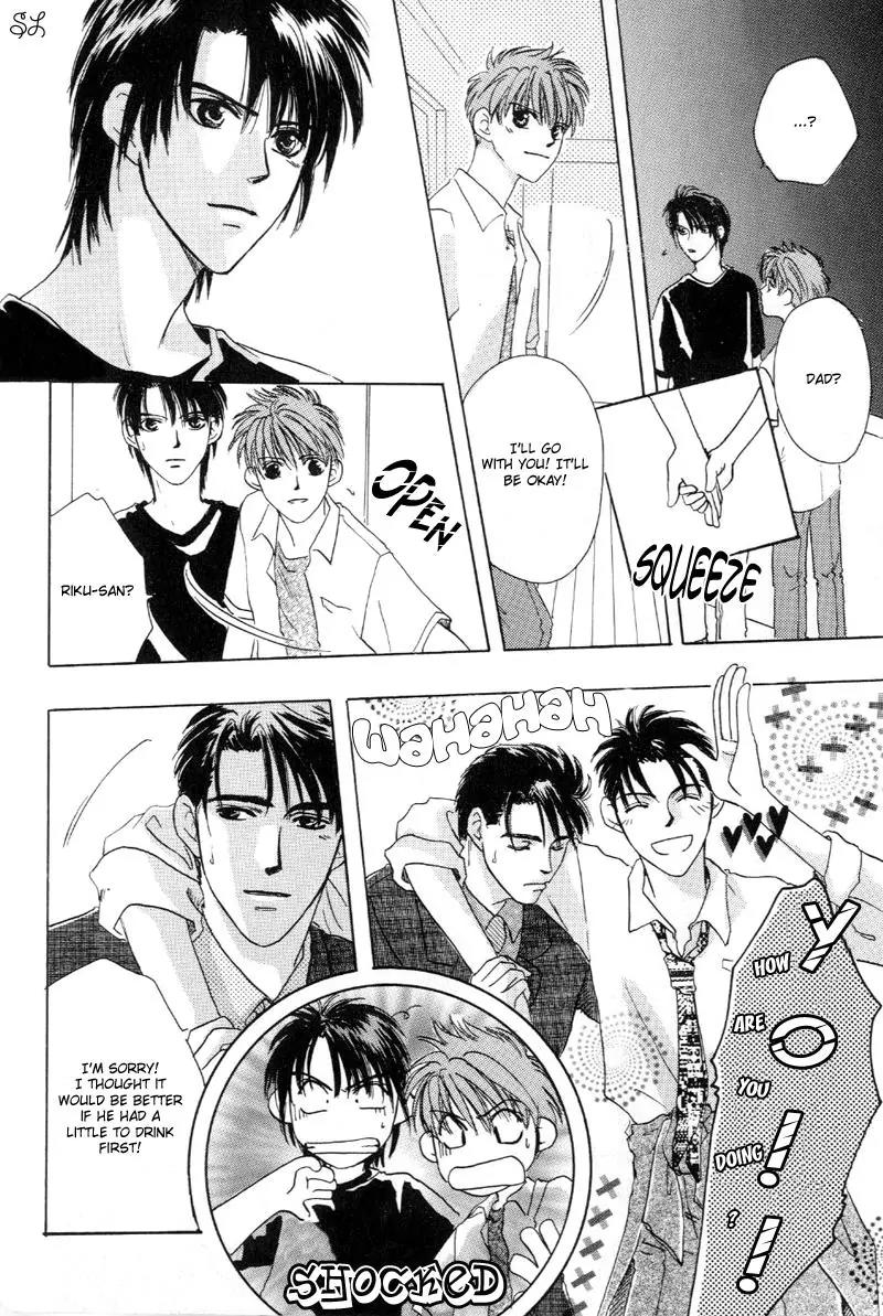Oyaji! Arisawa-san'chi no Hanashi Chapter 2 page 26 - Chapter 2