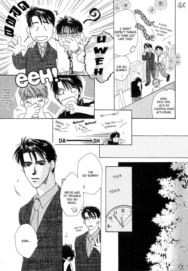 Oyaji! Arisawa-san'chi no Hanashi Chapter 2 page 27 - Chapter 2