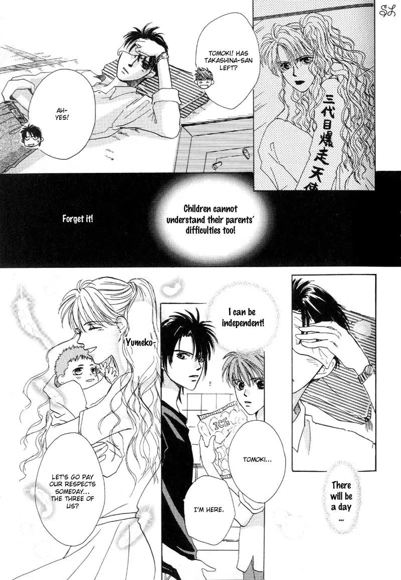 Oyaji! Arisawa-san'chi no Hanashi Chapter 2 page 29 - Chapter 2