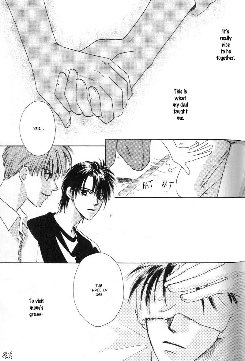 Oyaji! Arisawa-san'chi no Hanashi Chapter 2 page 31 - Chapter 2