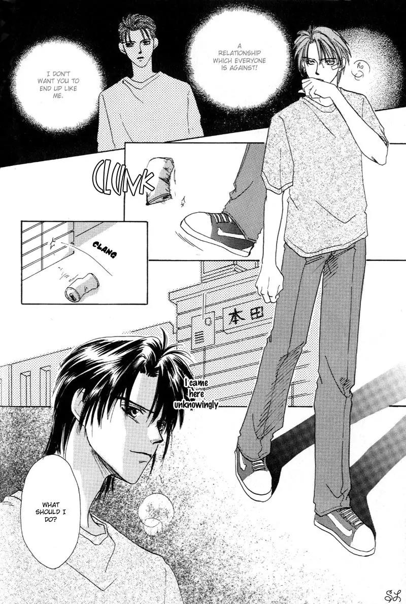 Oyaji! Arisawa-san'chi no Hanashi Chapter 2 page 6 - Chapter 2