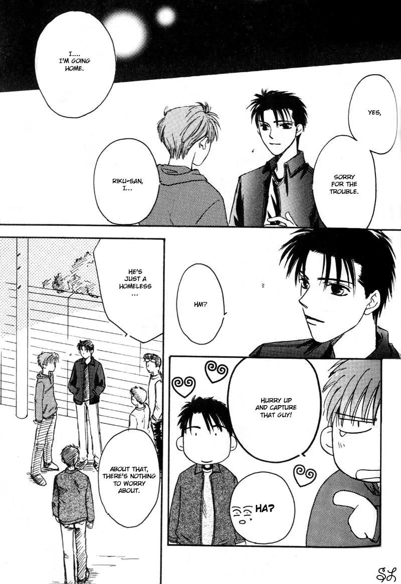 Oyaji! Arisawa-san'chi no Hanashi Chapter 3 page 102 - Chapter 3