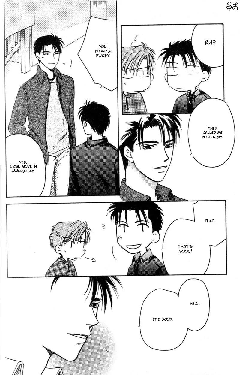 Oyaji! Arisawa-san'chi no Hanashi Chapter 3 page 103 - Chapter 3
