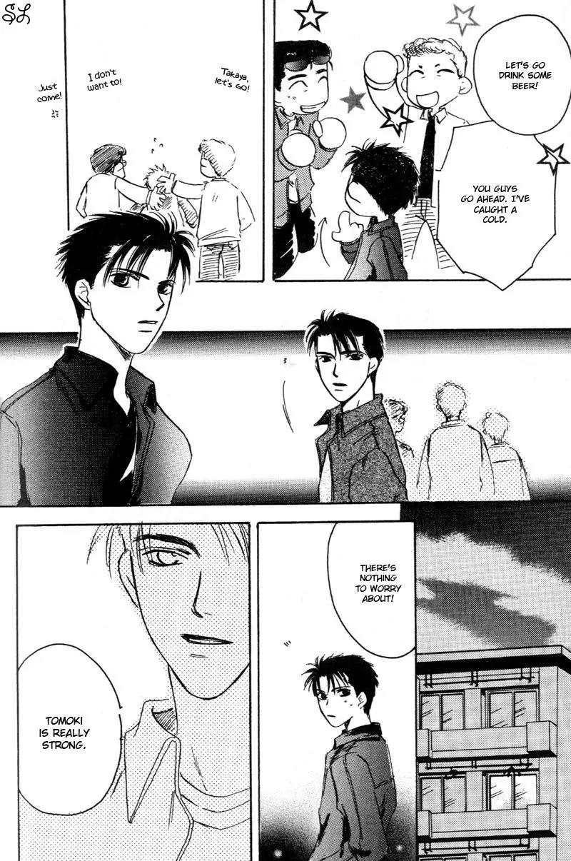 Oyaji! Arisawa-san'chi no Hanashi Chapter 3 page 105 - Chapter 3