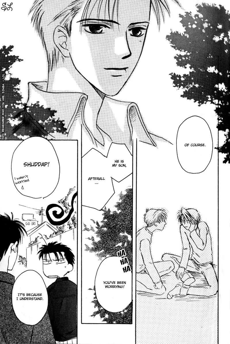 Oyaji! Arisawa-san'chi no Hanashi Chapter 3 page 106 - Chapter 3