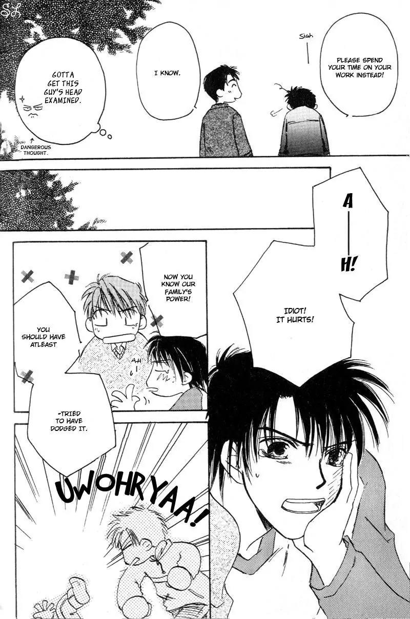 Oyaji! Arisawa-san'chi no Hanashi Chapter 3 page 107 - Chapter 3