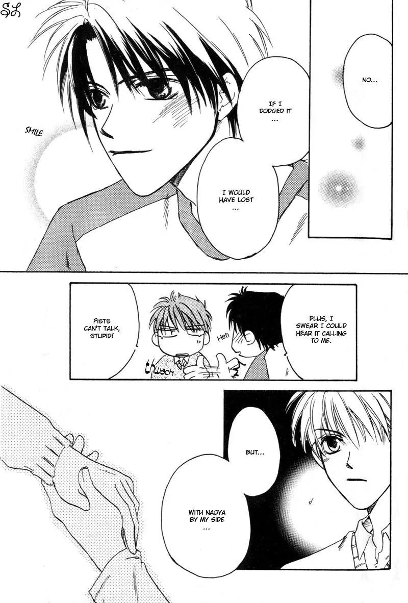 Oyaji! Arisawa-san'chi no Hanashi Chapter 3 page 108 - Chapter 3