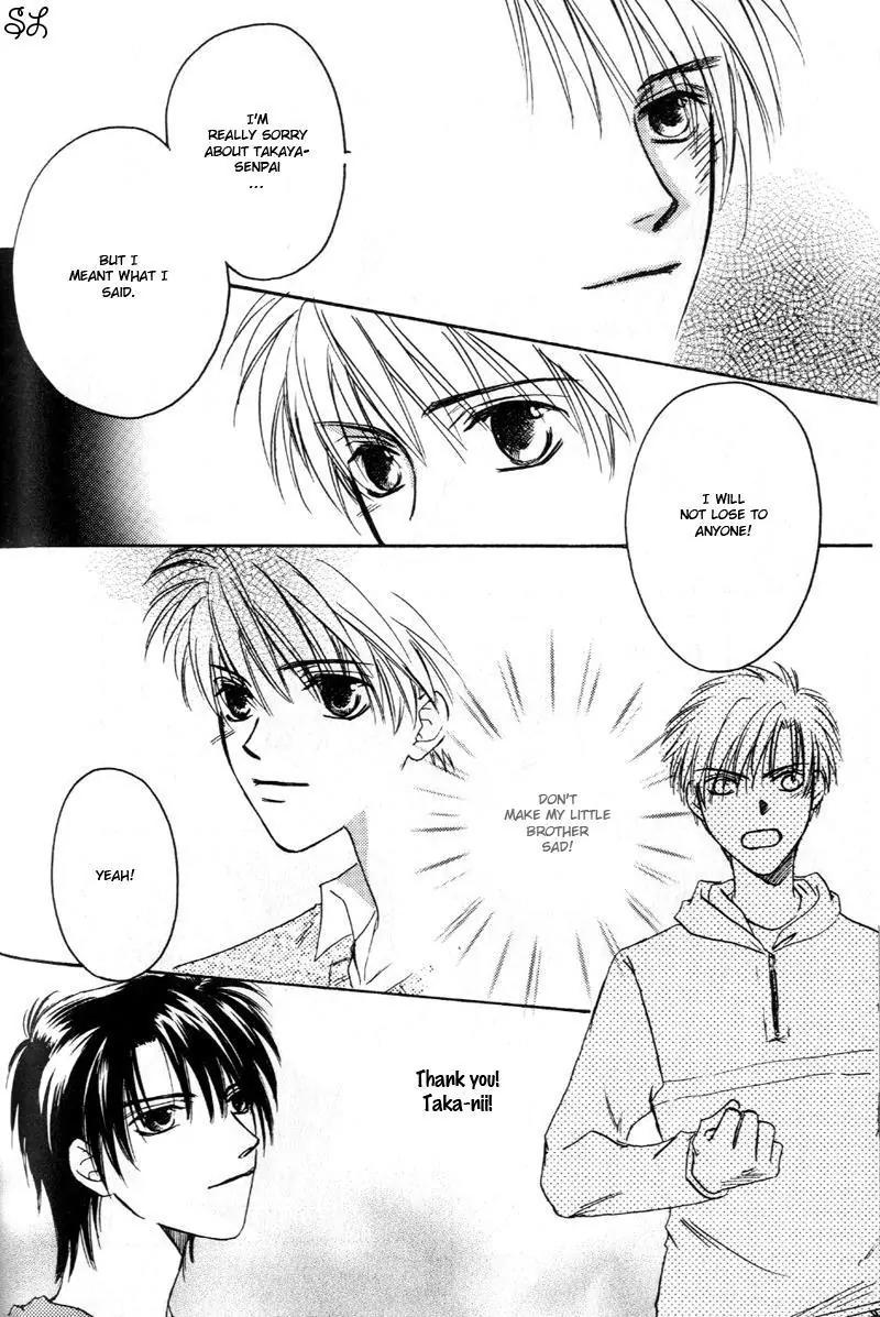 Oyaji! Arisawa-san'chi no Hanashi Chapter 3 page 109 - Chapter 3