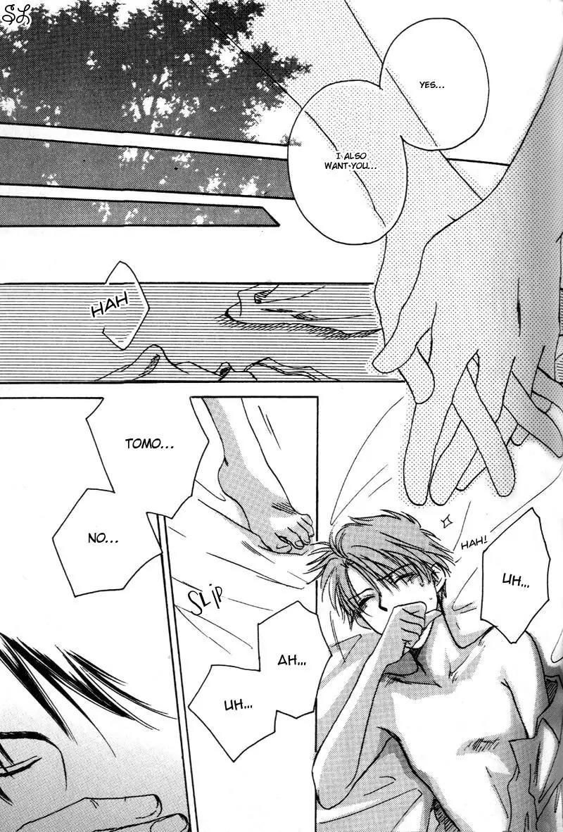 Oyaji! Arisawa-san'chi no Hanashi Chapter 3 page 112 - Chapter 3