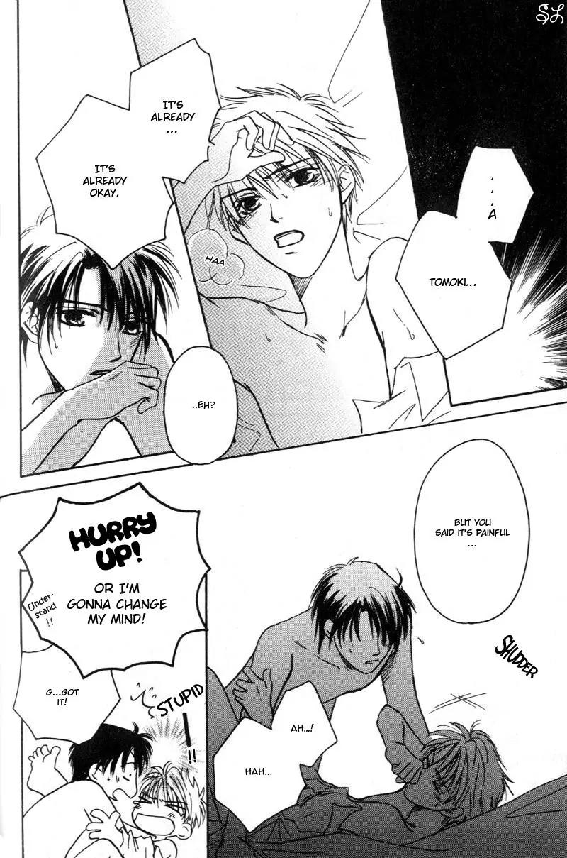 Oyaji! Arisawa-san'chi no Hanashi Chapter 3 page 113 - Chapter 3
