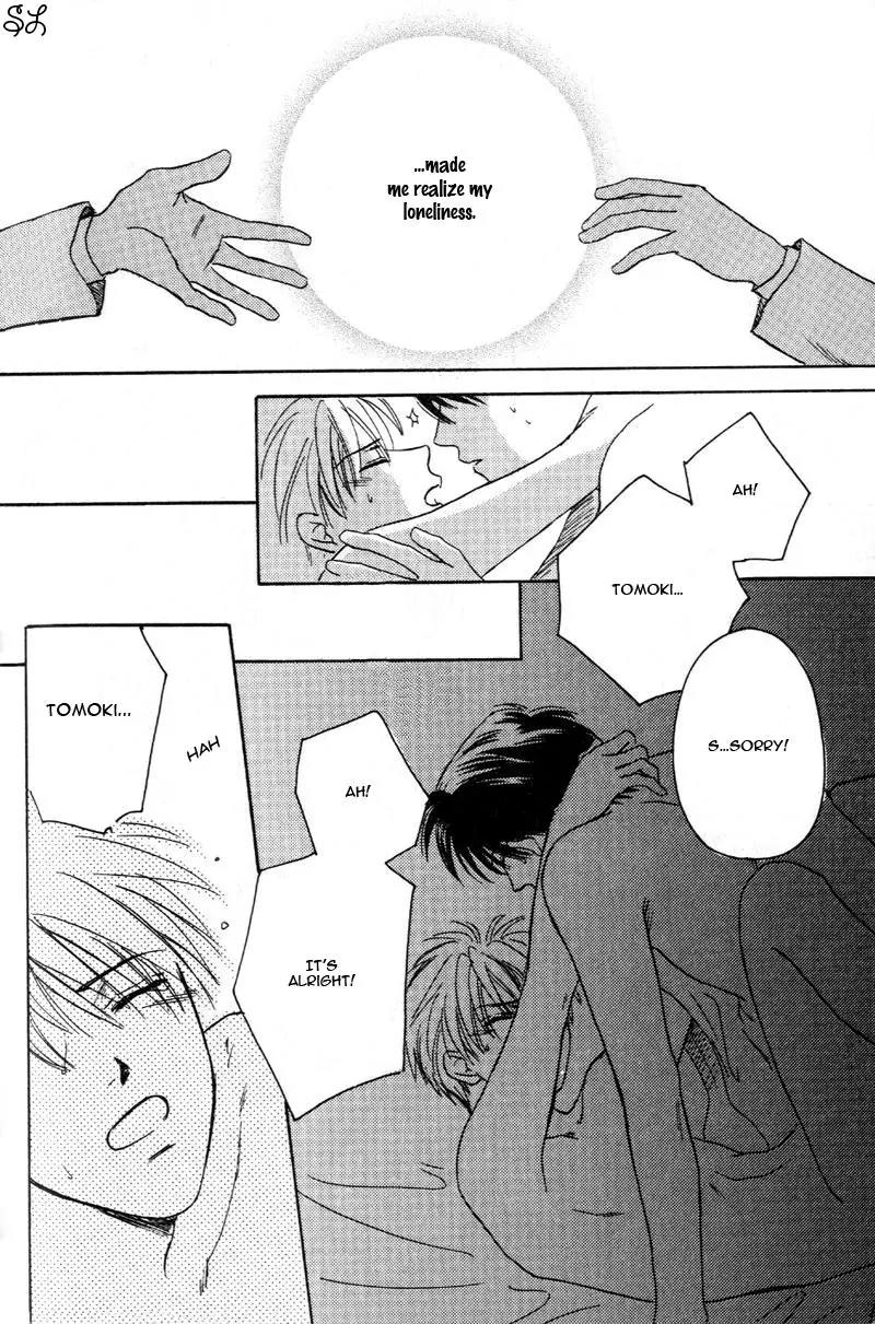 Oyaji! Arisawa-san'chi no Hanashi Chapter 3 page 115 - Chapter 3