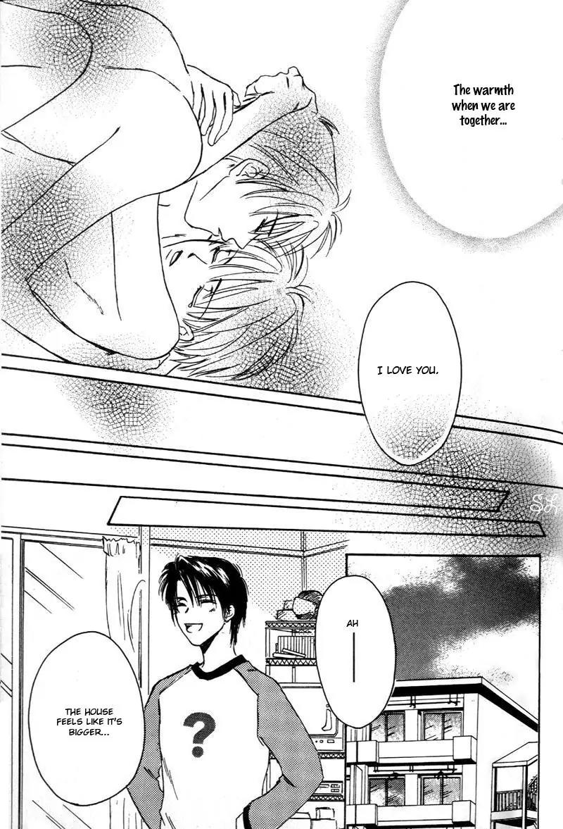 Oyaji! Arisawa-san'chi no Hanashi Chapter 3 page 116 - Chapter 3