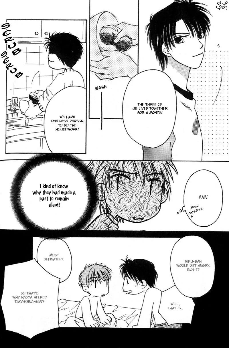 Oyaji! Arisawa-san'chi no Hanashi Chapter 3 page 117 - Chapter 3