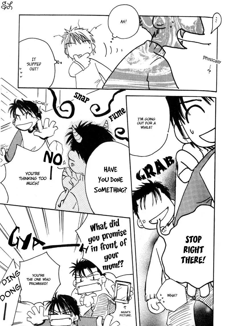 Oyaji! Arisawa-san'chi no Hanashi Chapter 3 page 120 - Chapter 3