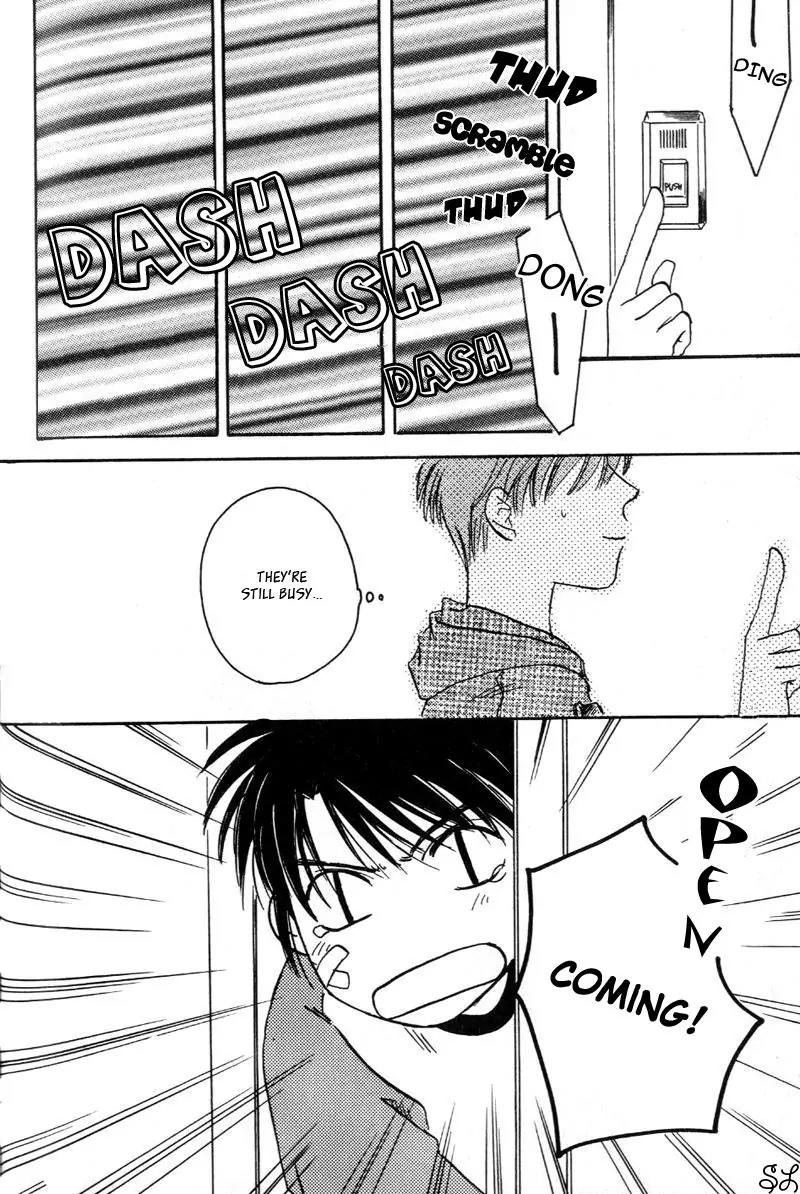 Oyaji! Arisawa-san'chi no Hanashi Chapter 3 page 121 - Chapter 3