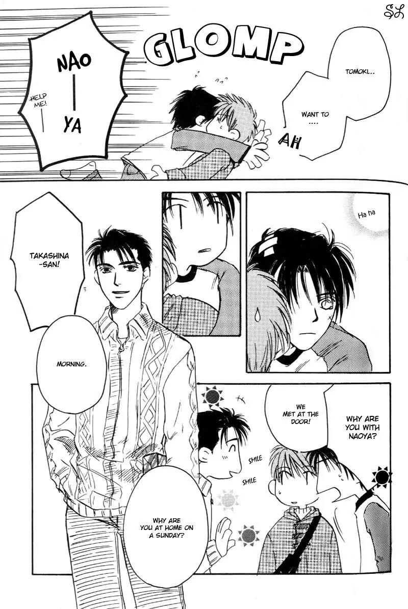 Oyaji! Arisawa-san'chi no Hanashi Chapter 3 page 122 - Chapter 3