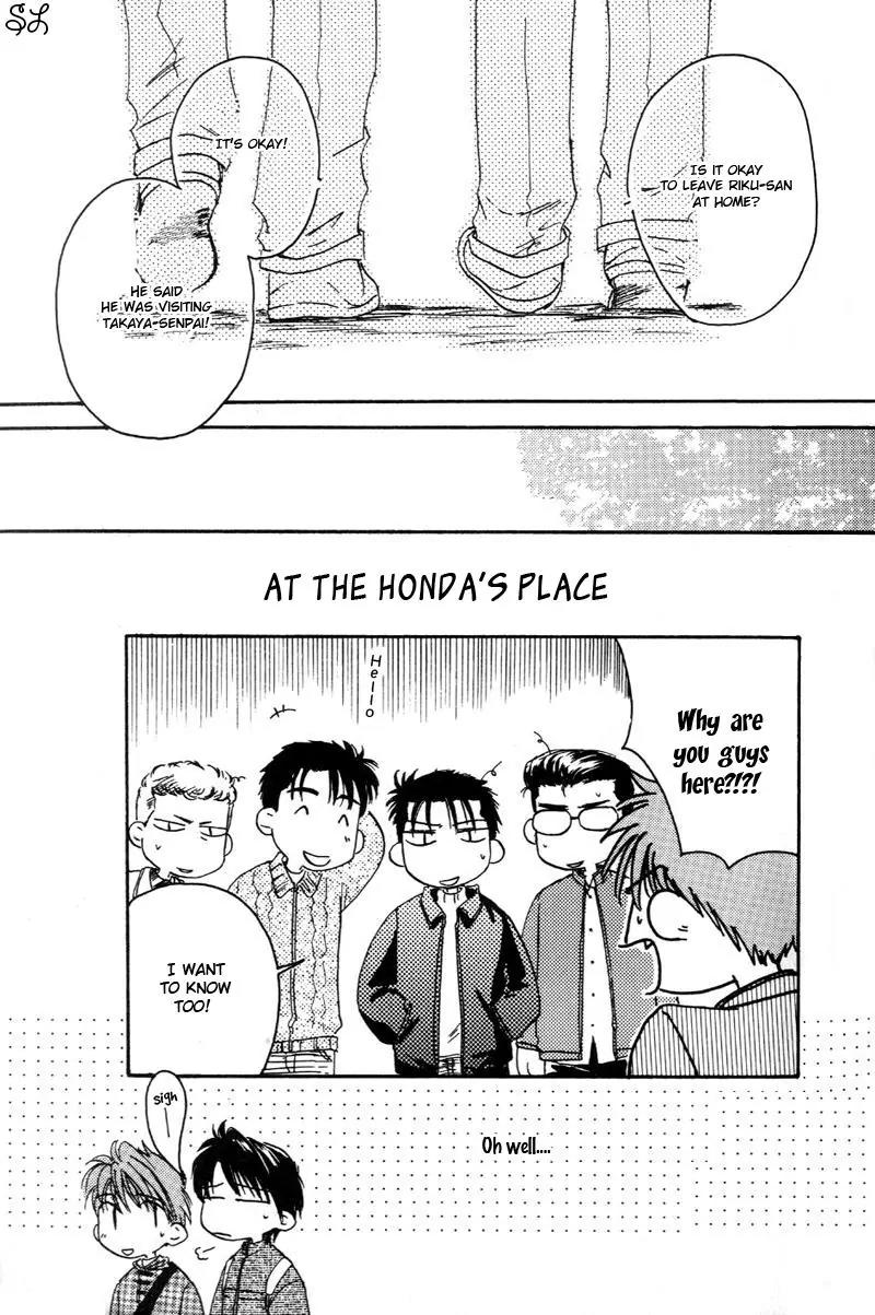 Oyaji! Arisawa-san'chi no Hanashi Chapter 3 page 128 - Chapter 3