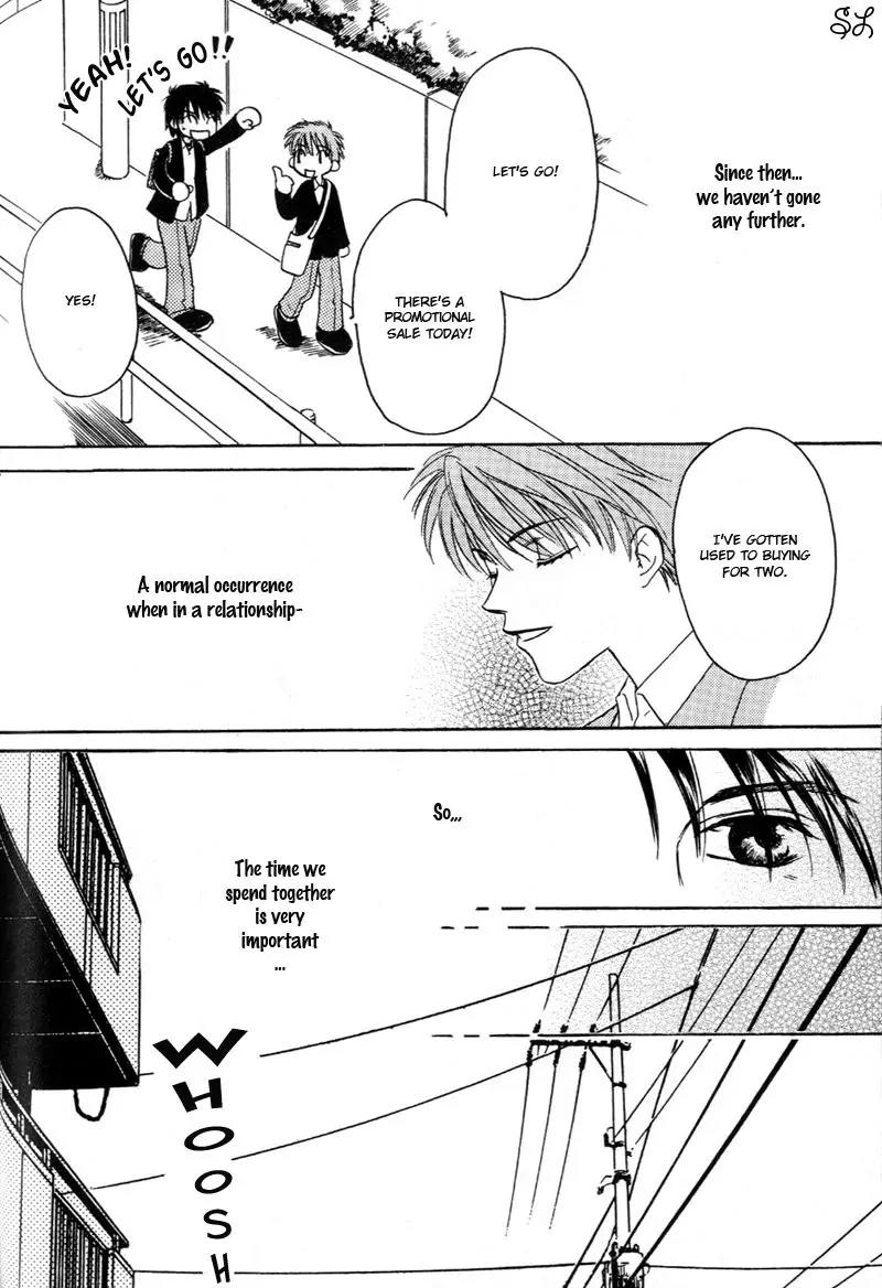 Oyaji! Arisawa-san'chi no Hanashi Chapter 3 page 13 - Chapter 3