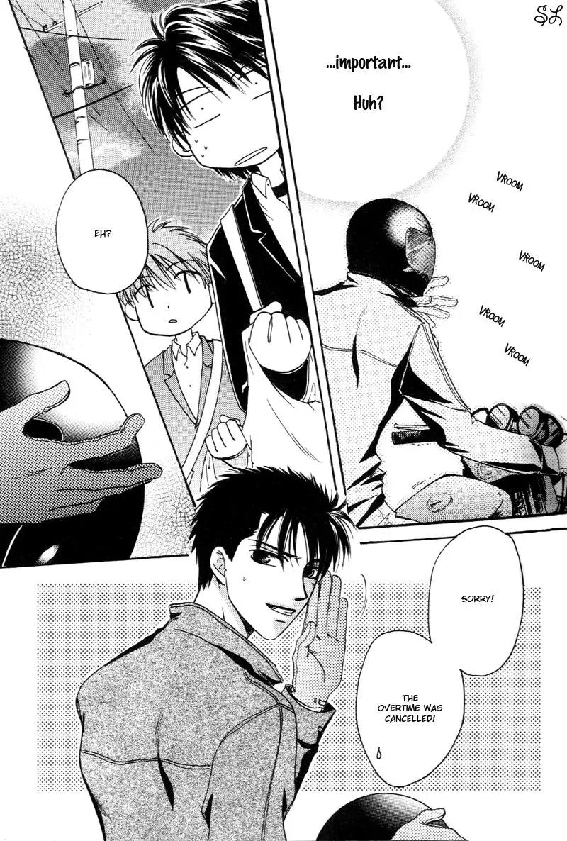 Oyaji! Arisawa-san'chi no Hanashi Chapter 3 page 14 - Chapter 3