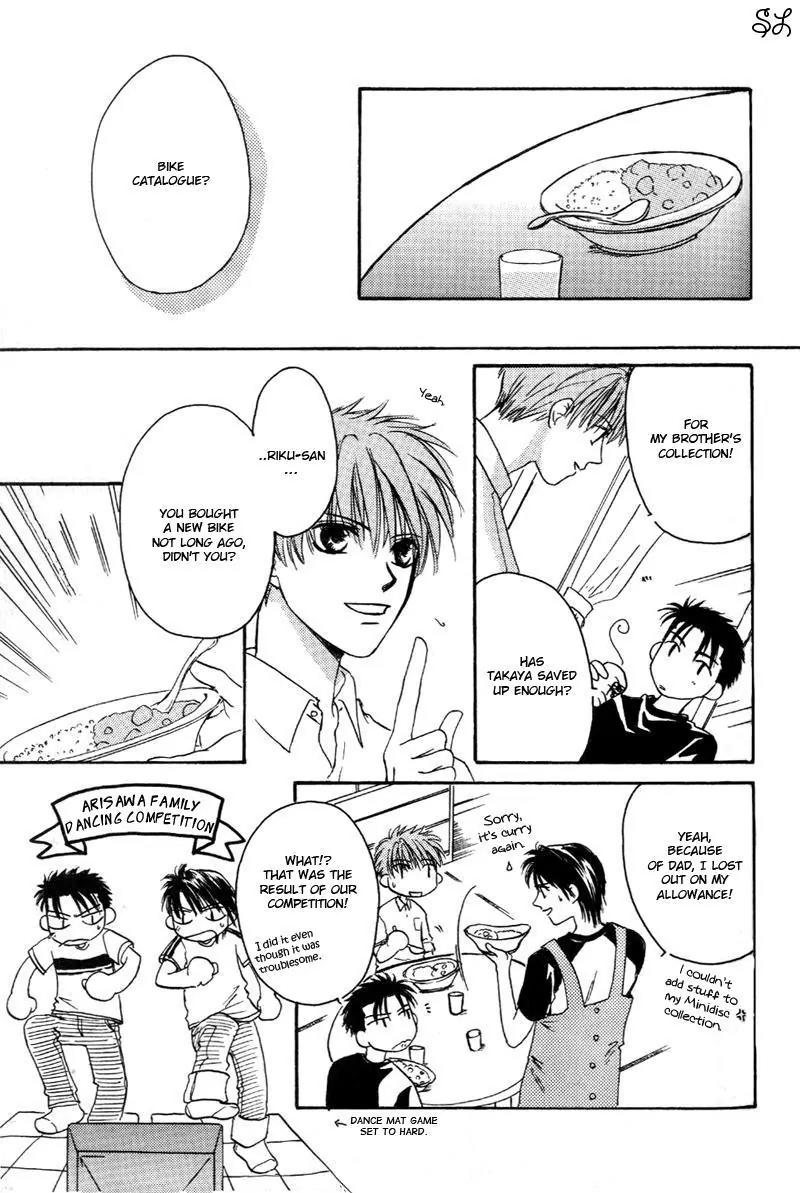 Oyaji! Arisawa-san'chi no Hanashi Chapter 3 page 16 - Chapter 3