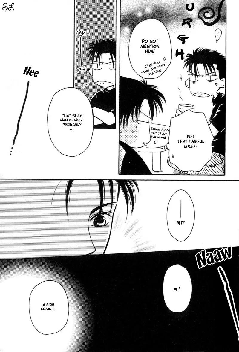 Oyaji! Arisawa-san'chi no Hanashi Chapter 3 page 18 - Chapter 3