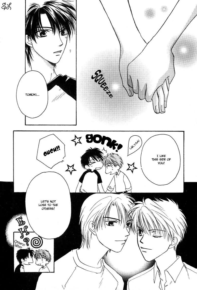 Oyaji! Arisawa-san'chi no Hanashi Chapter 3 page 23 - Chapter 3