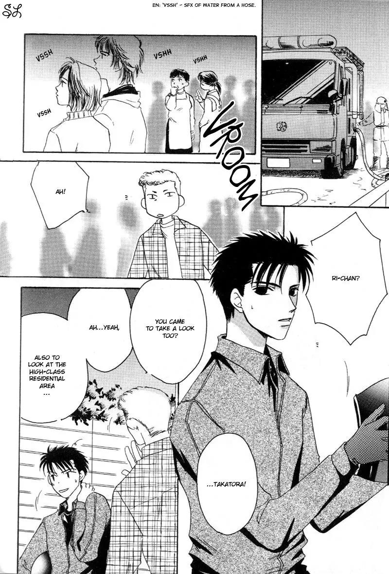Oyaji! Arisawa-san'chi no Hanashi Chapter 3 page 25 - Chapter 3